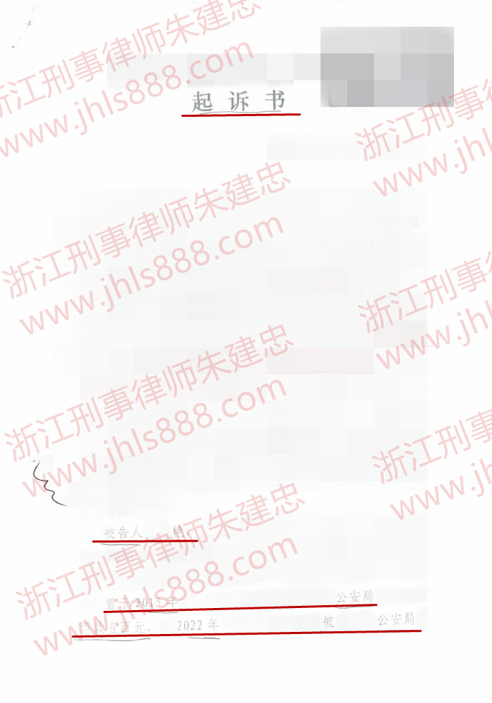 敲诈勒索罪:实辩缓 敲诈勒索罪:实辩缓