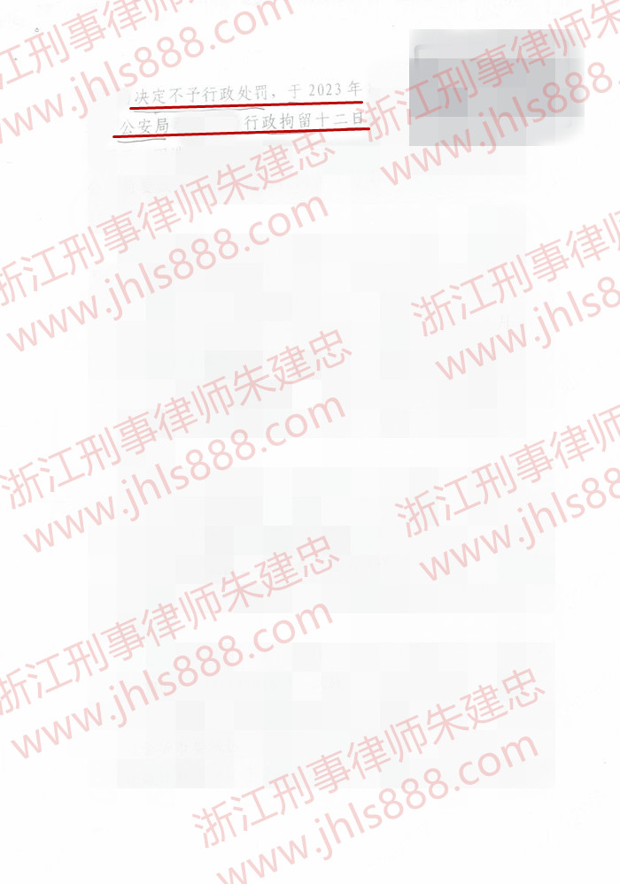 敲诈勒索罪:实辩缓 敲诈勒索罪:实辩缓