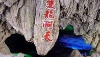 社评万象